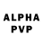 Экстази Philipp Plein Unsinsis