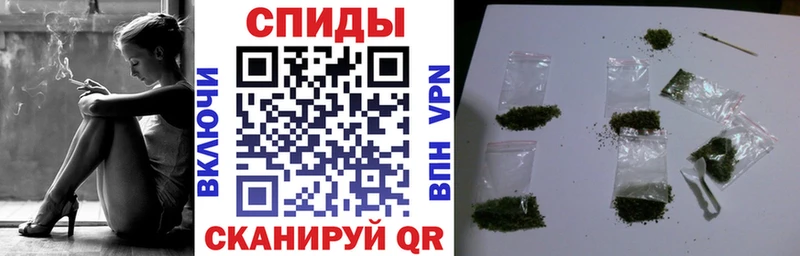 БУТИРАТ 1.4BDO  Купить  Харовск 