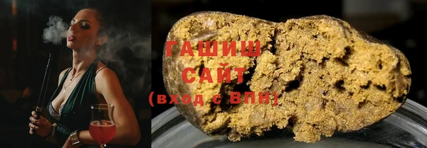 ешки Магас