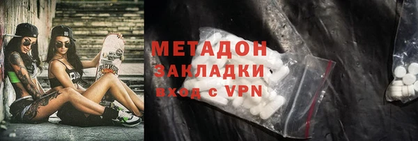 СК Майский