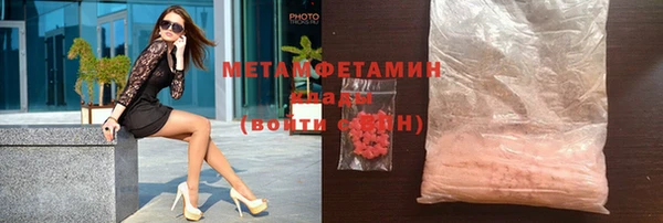 бошки Магадан