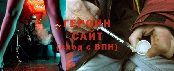 ешки Магас