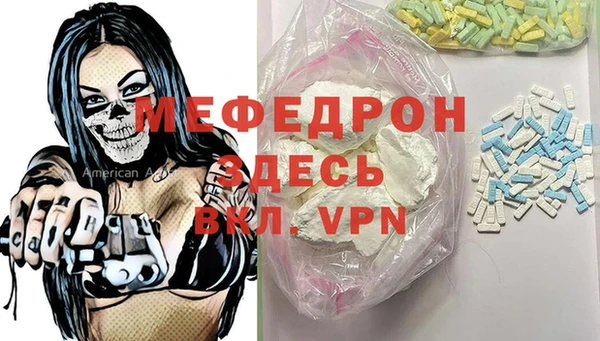 СК Майский