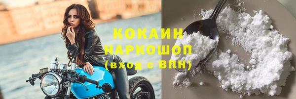 СК Майский