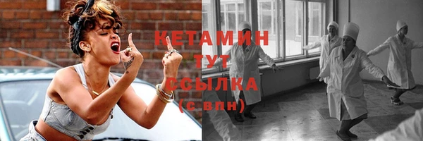 СК Майский