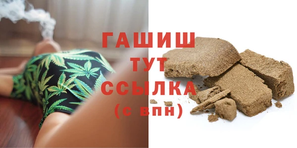 СК Майский