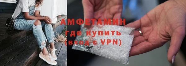 СК Майский