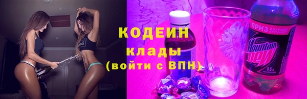СК Майский