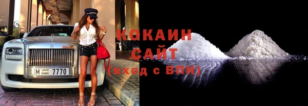 бошки Магадан