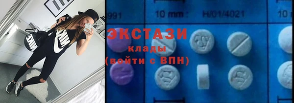бошки Магадан
