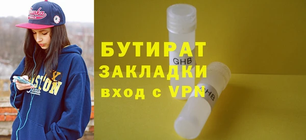 СК Майский
