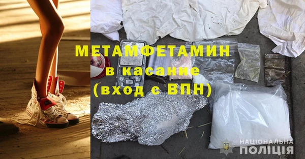 бошки Магадан