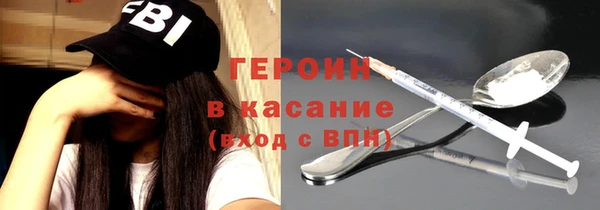 ешки Магас