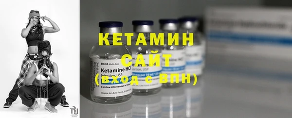 ешки Магас