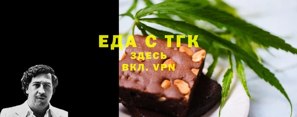ешки Магас
