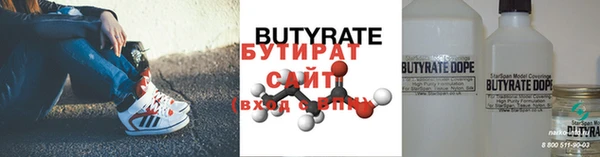 ешки Магас