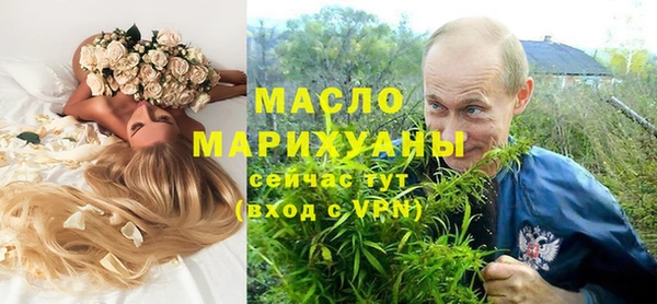 ешки Магас