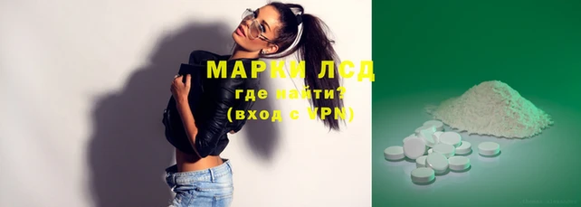 СК Майский