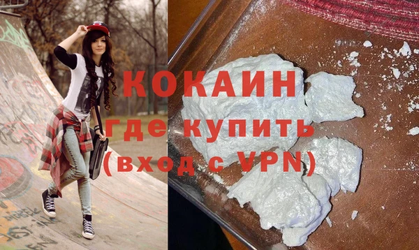 бошки Магадан