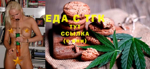 бошки Магадан