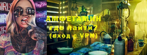 СК Майский