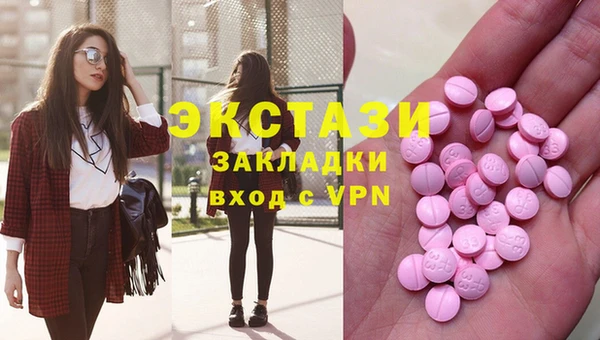 бошки Магадан