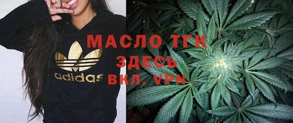 бошки Магадан