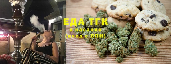 СК Майский