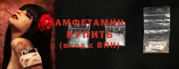бошки Магадан