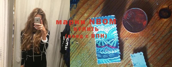 бошки Магадан
