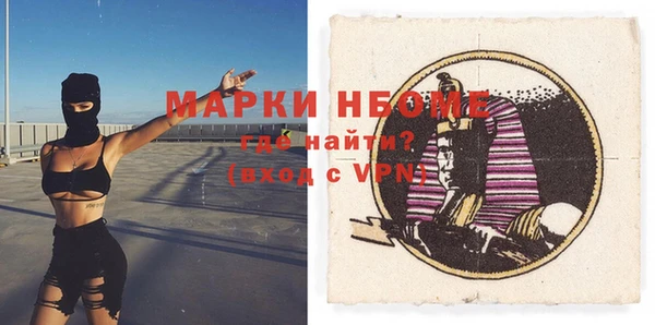 СК Майский