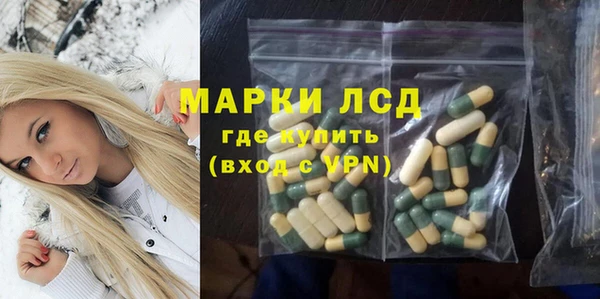 СК Майский