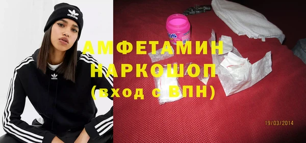 бошки Магадан