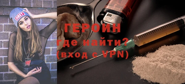 ешки Магас