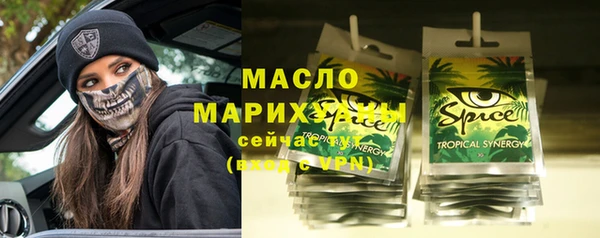 бошки Магадан