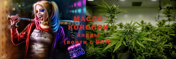 ешки Магас