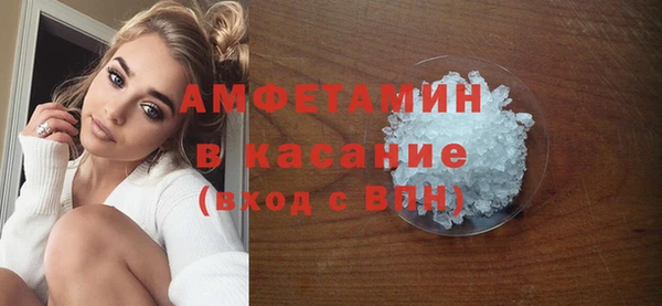 ешки Магас