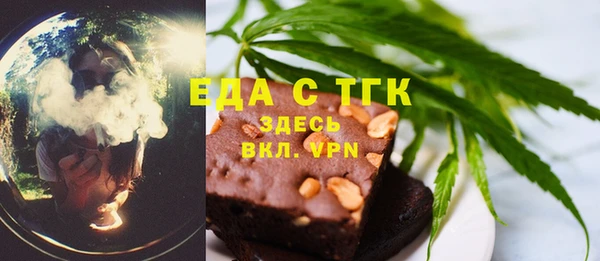 ешки Магас