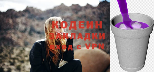 бошки Магадан