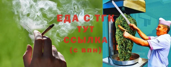 СК Майский