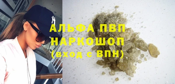 ешки Магас